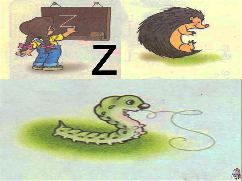 部编版一上语文汉语拼音课件7.z c s课件1第4页