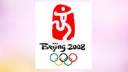 小学语文人教部编版一年级上册aoouiu课前预习课件ppt