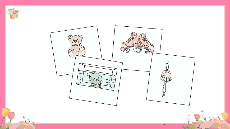 【核心素養(yǎng)】部編版小學(xué)語文五年級(jí)上冊(cè) 習(xí)作：我的心愛之物 課件第8頁