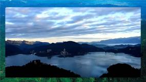 统编版（2024）二年级上册日月潭试讲课课件ppt