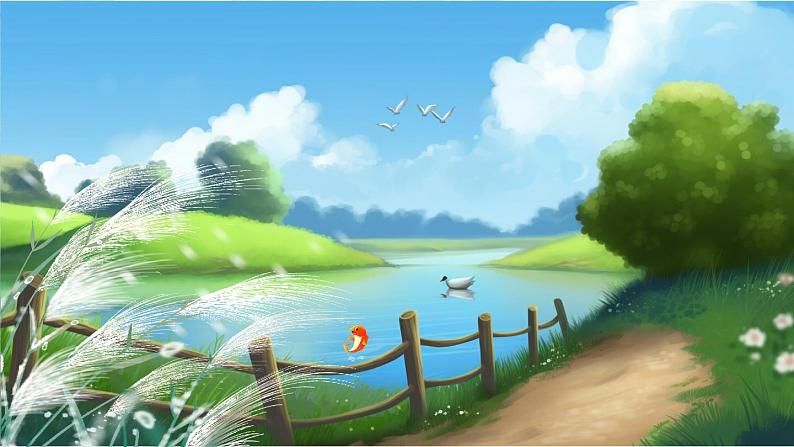 【任务型教学】统编版语文三上 《习作六:这儿真美》课件+教案+音视频素材05