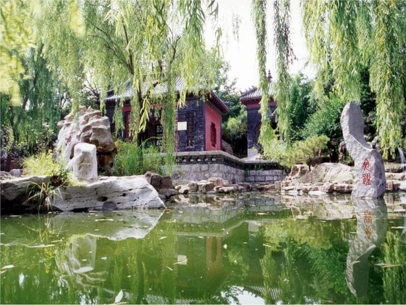 1.古诗二首《咏柳》课件-2024-2025学年统编版语文二下第3页