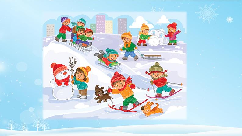 统编版语文一上 3《雪地里的小画家》课件PPT+音视频素材02