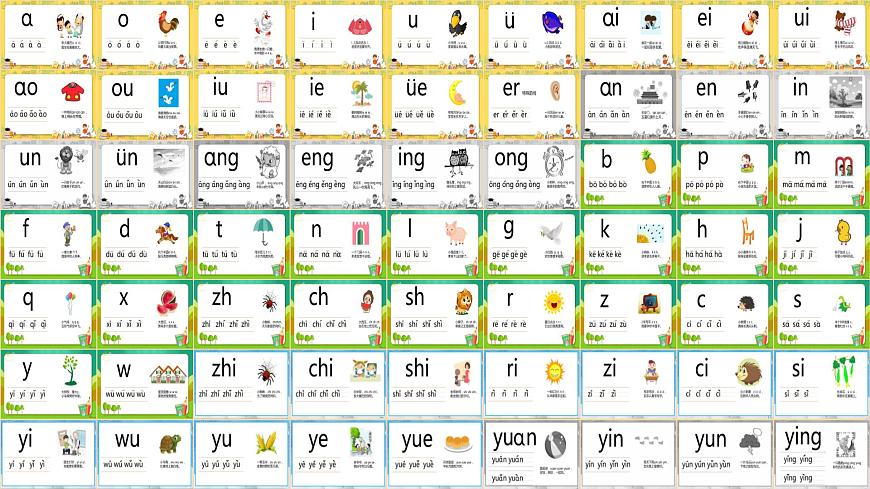 4.13 《aneninunvn》第4頁(yè)