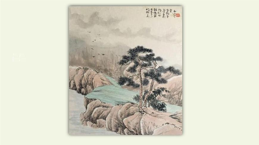 統(tǒng)編版（2024）五年級(jí)語文上冊21古詩三首-楓橋夜泊課件4第4頁
