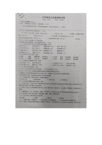 江苏省淮安市涟水县2023-2024学年六年级上学期月考语文试卷
