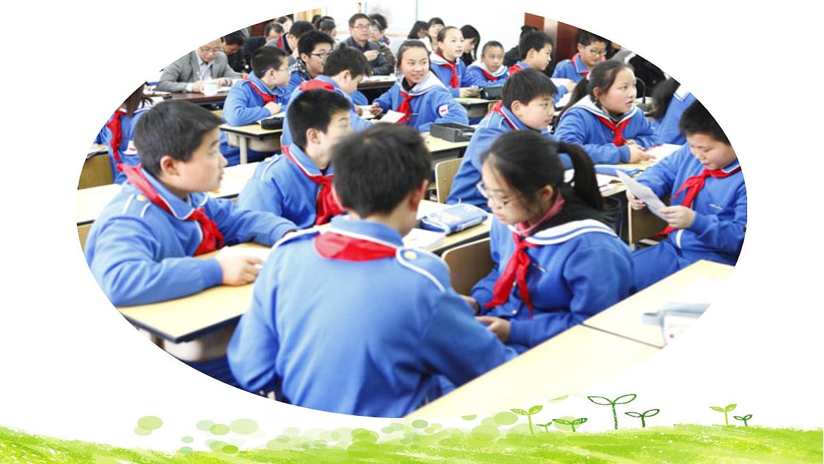 新统编版小学语文六下 第六单元《综合性学习:回忆往事》课件(第三课时)第8页