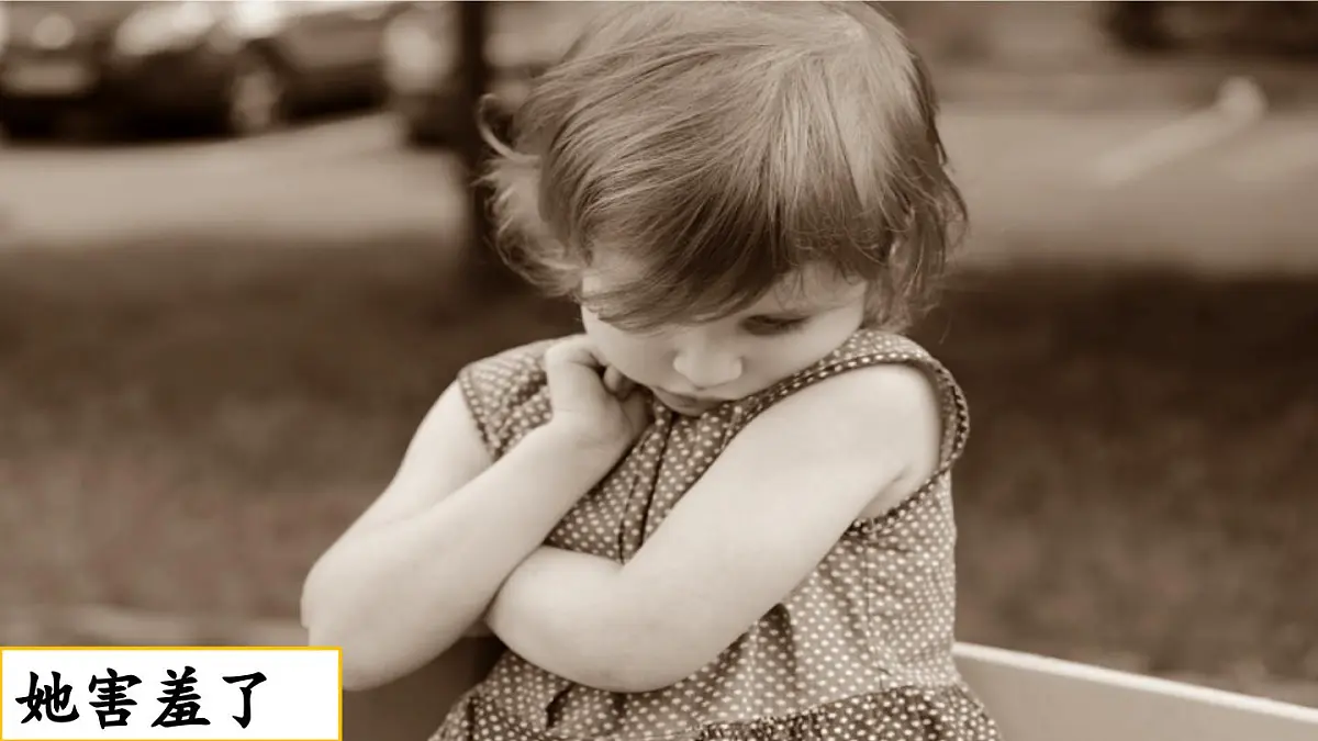 新统编版小学语文五下 第四单元《习作:他_____了》课件(第一课时)第5页