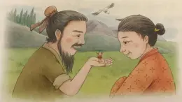 【教學(xué)評一體化設(shè)計】統(tǒng)編版小學(xué)語文三年級下冊28.棗核課件一課時