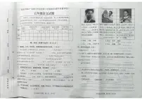 河北省沧州市沧县2024-2025学年第二学期五年级语文期末试卷（含答案）