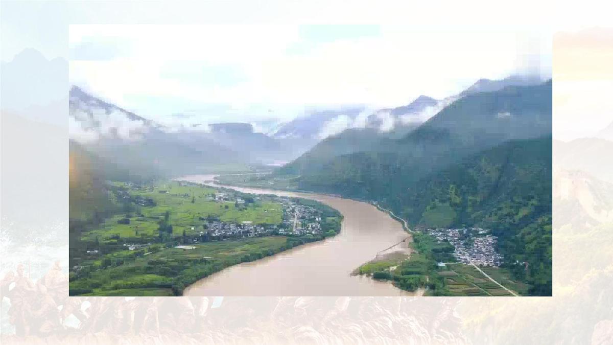 统编版六年级语文上册课件《5 七律长征》第5页