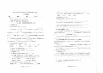 广东省惠州市仲恺区2024-2025学年第二学期三年级语文期末试卷（无答案）
