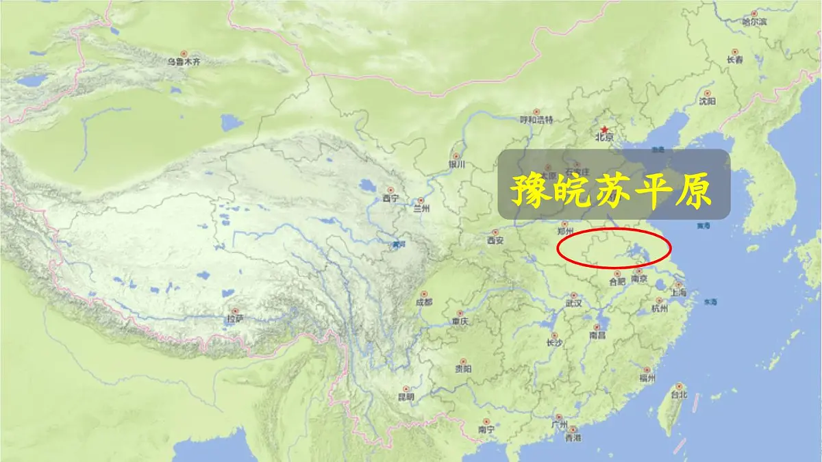 2024统编版小学语文六年级上册第二单元8.《灯光》-教学课件第6页