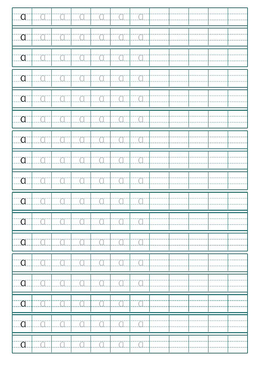 人教版一年级上册语文期末练习拼音字帖描红练习第1页