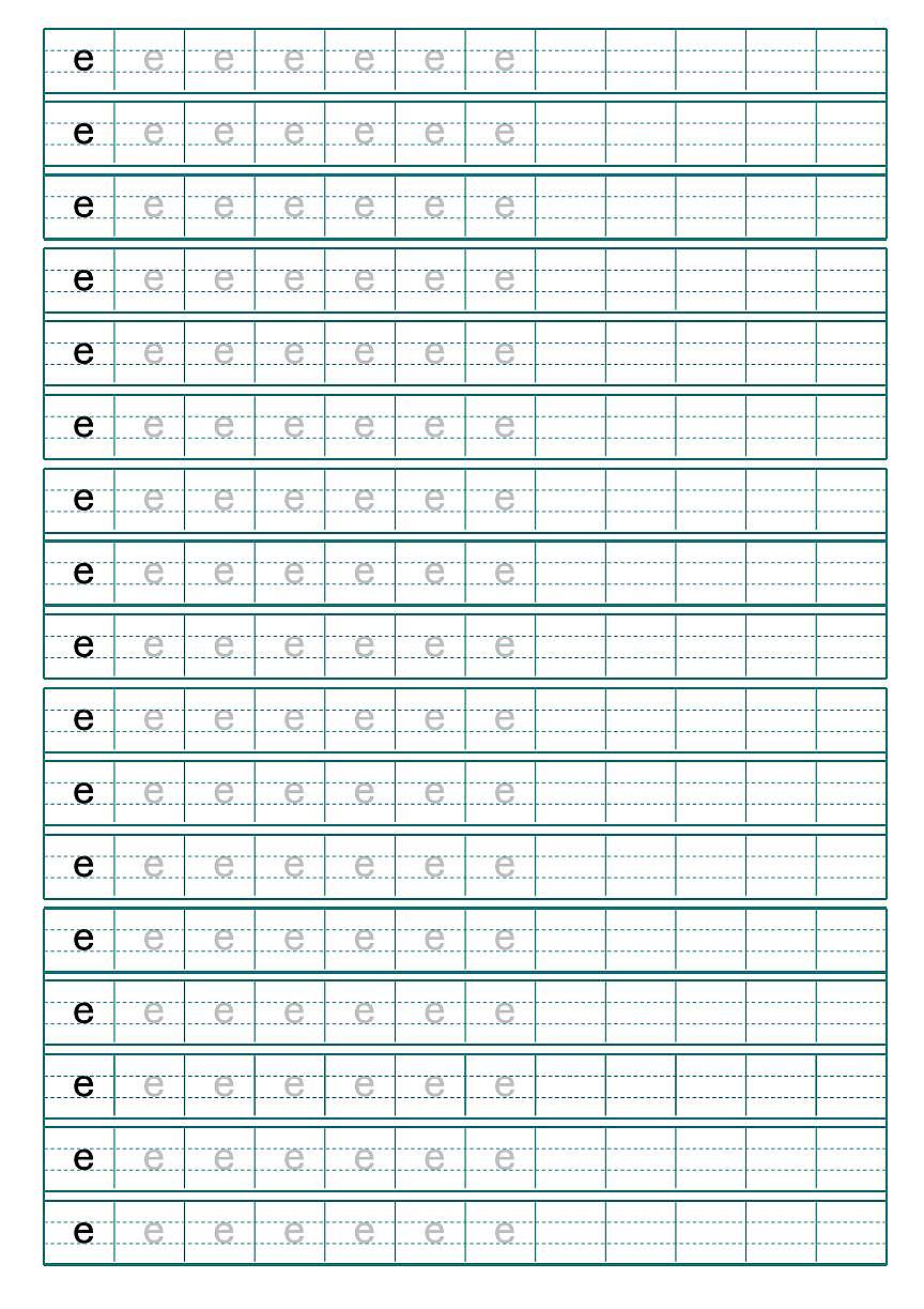 人教版一年级上册语文期末练习拼音字帖描红练习第3页