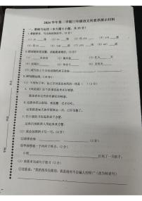 广东省佛山市顺德区2024-2025学年第二学期三年级语文期末试卷（无答案）