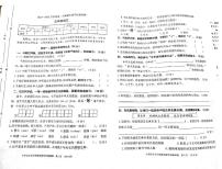 广东省东莞市南城街道阳光第一小学2024-2025学年第二学期五年级语文期末试卷（含答案）