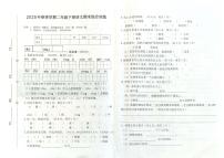 广西贵港市桂平市2024-2025学年第二学期二年级语文期末试卷（无答案）