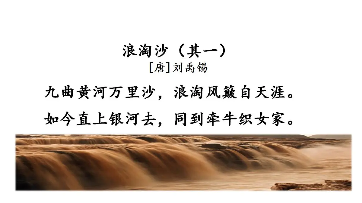 17826660第4页