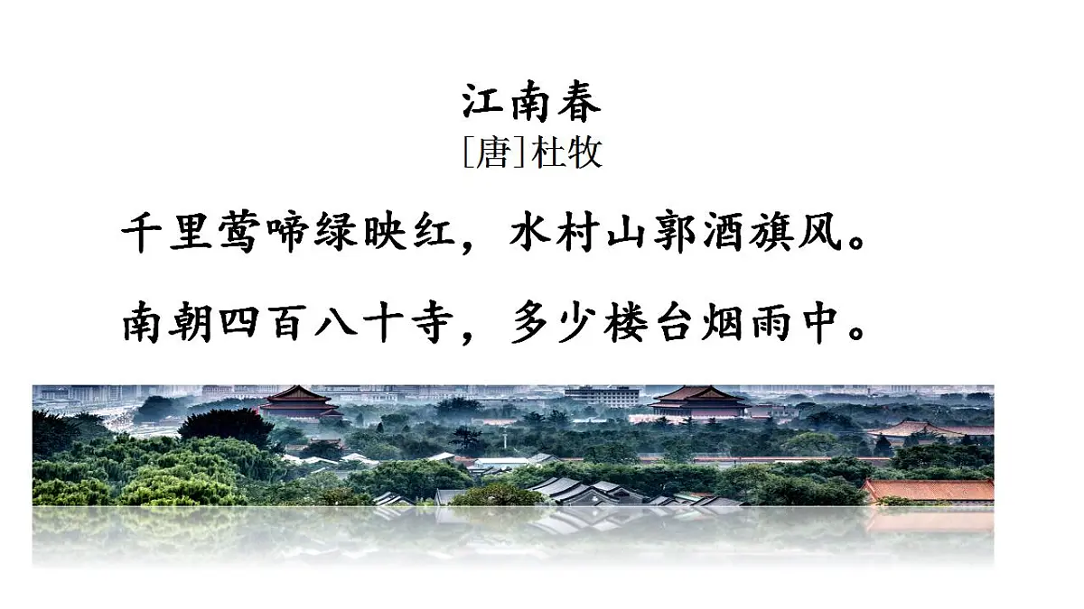 17826660第8页