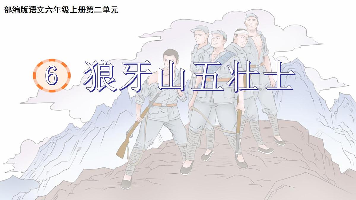 17867531第1页