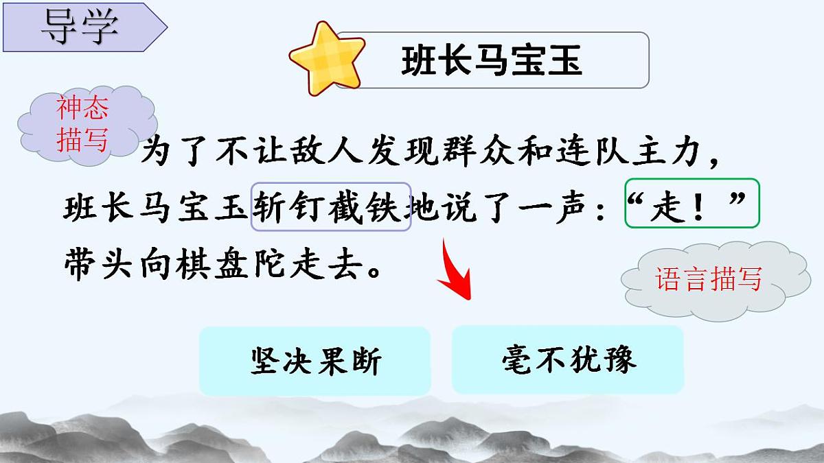 17867531第8页