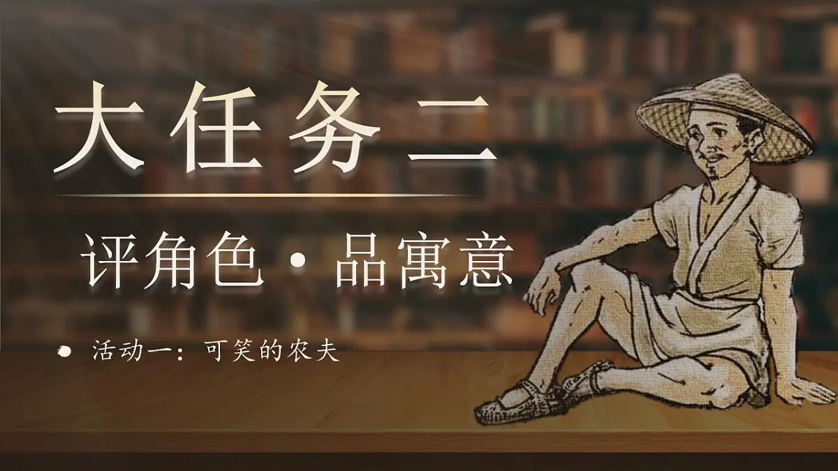 17869149第2页