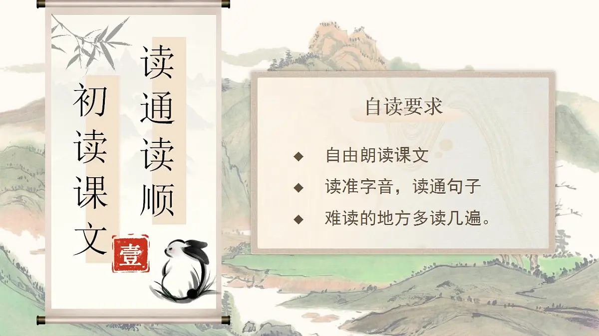 17869149第6页