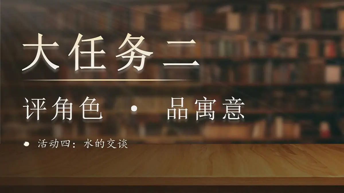 17869152第1页