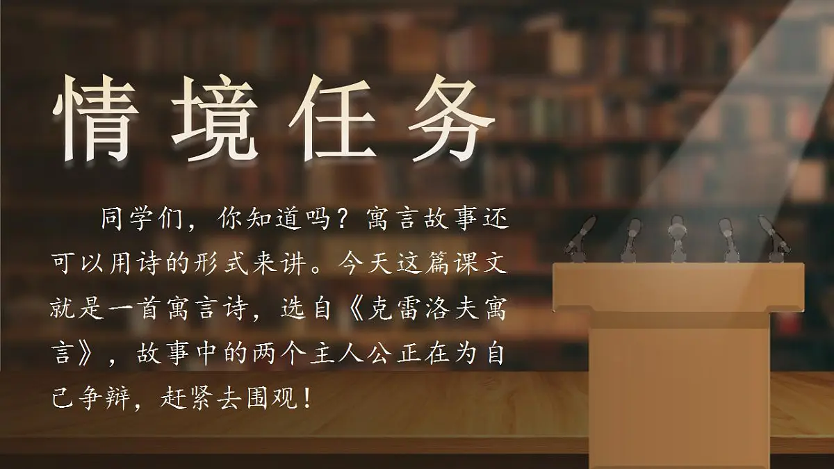 17869152第2页