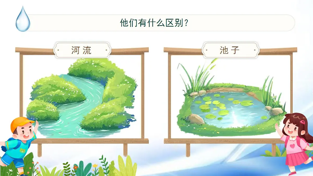 17869152第3页