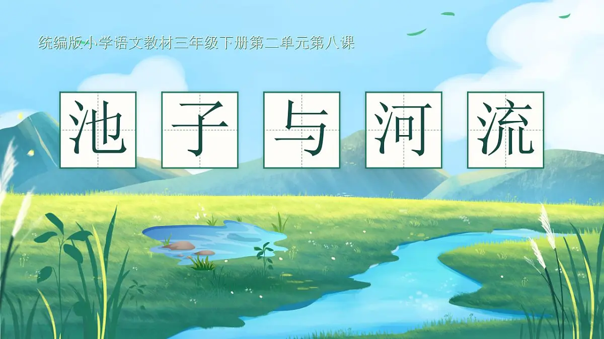 17869152第4页