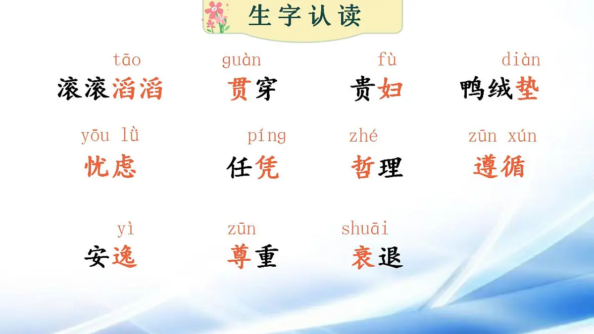 17869152第7页