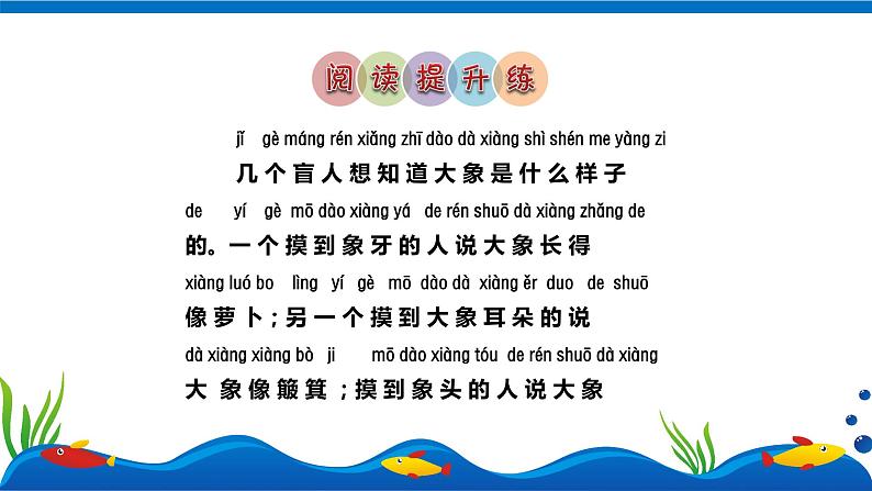 20 咕咚 课后作业(A组-基础篇)02