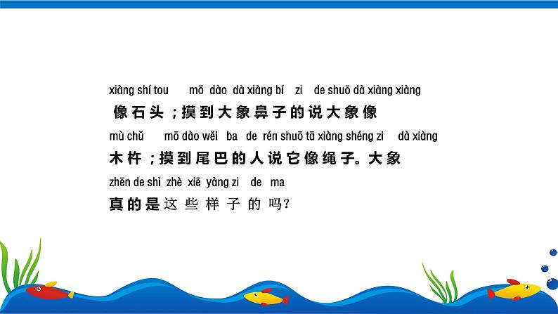 20 咕咚 课后作业(A组-基础篇)03