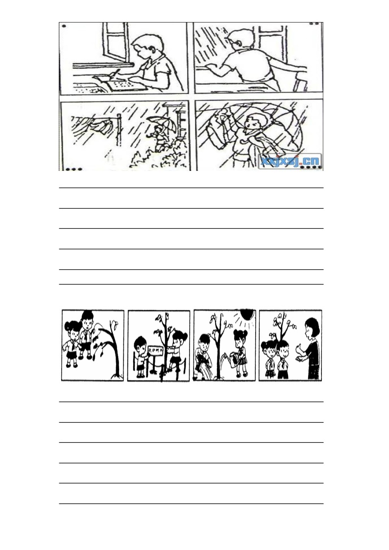 部编版语文二年级下册看图写话复习 学案02