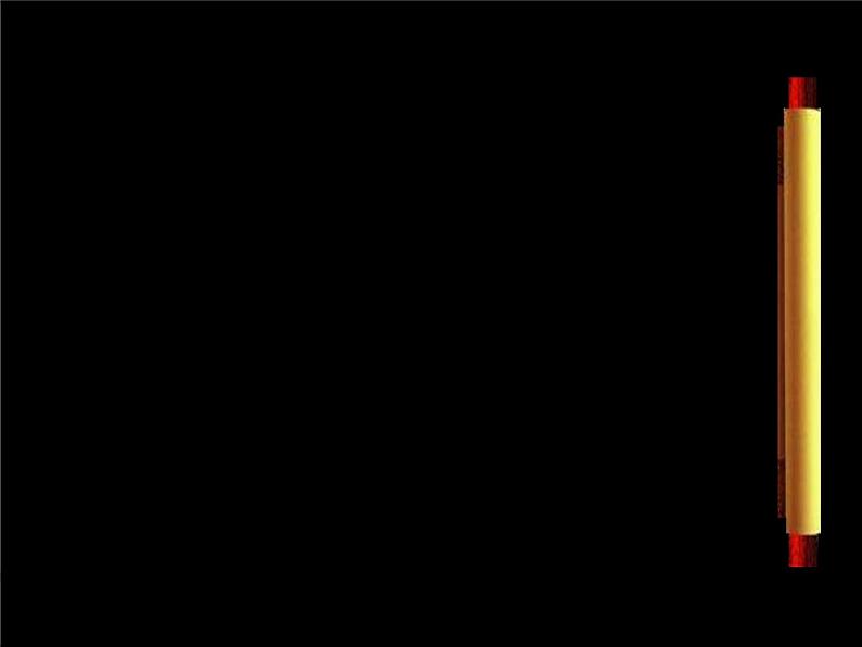 人教部编版语文一年级下册识字5.8 《人之初》课件+教案+素材01