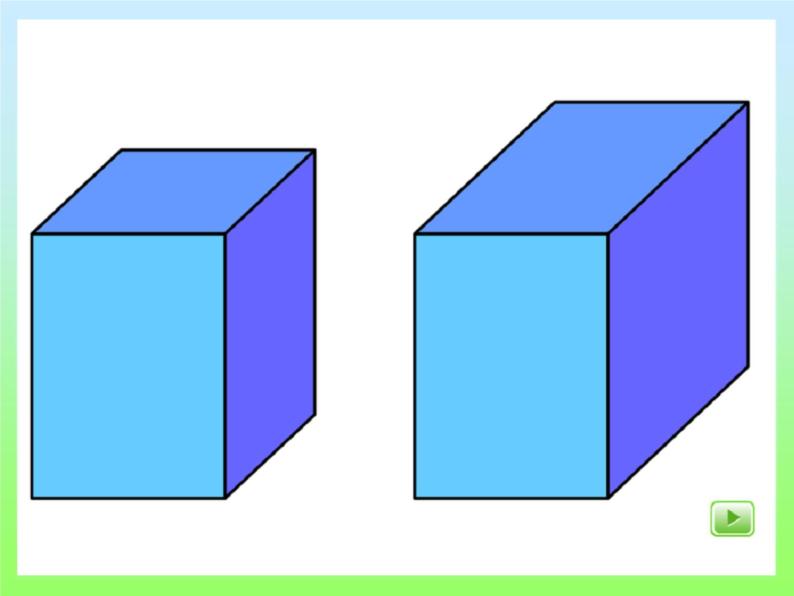 五年级数学上册 三 长方体和正方体的体积(1)课件 青岛版（五四制）05