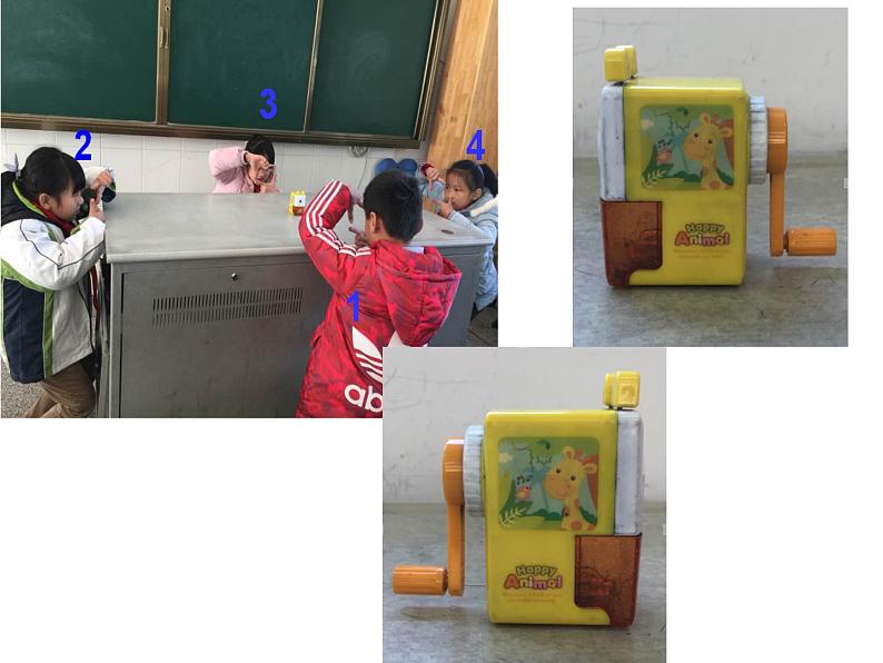 苏教版小学数学二年级上册 七 观察物体(通用)(1)课件第7页