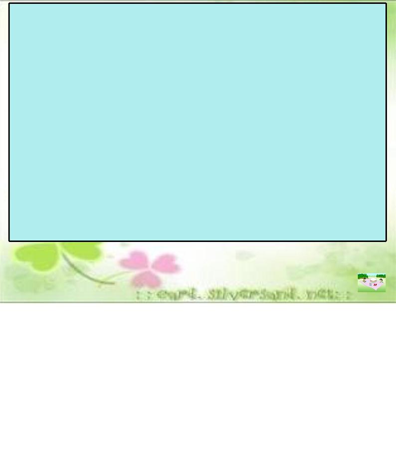 苏教版数学三年级上册 七 分数的初步认识(一) 课件第2页