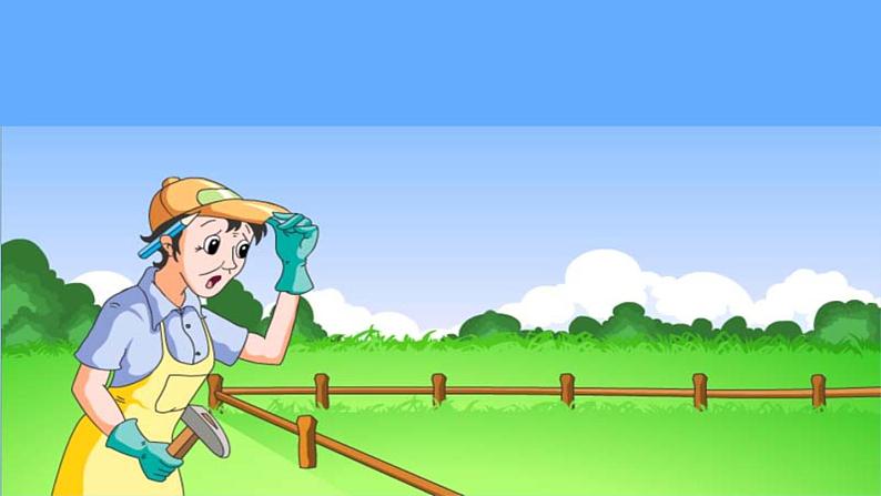 苏教版五上数学《解决问题的策略》课件PPT第3页
