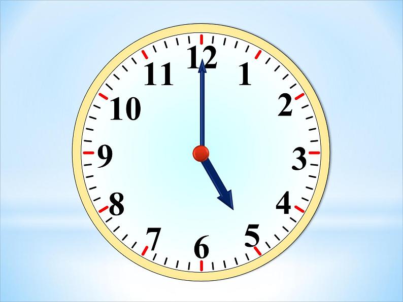北师大版数学一年级上册 8.1 小明的一天(课件)第5页