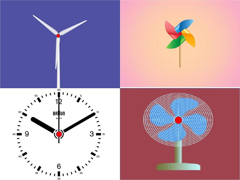 2.2 图形的旋转(课件)-2021-2022学年数学五年级上册-西师大版02