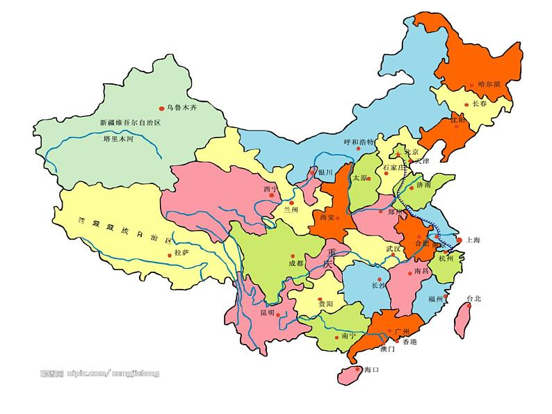 5.1 图形的放大或缩小(6)(课件)数学六年级上册-西师大版07