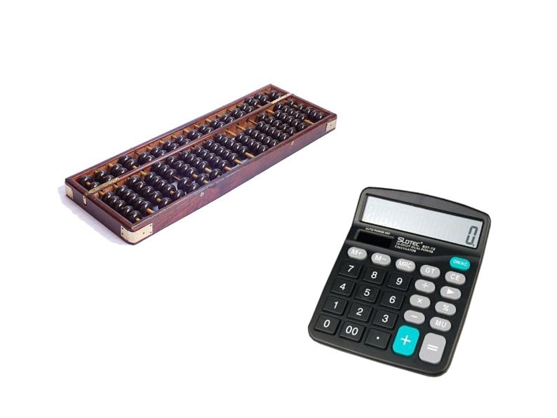 1.4 用计算器计算(8)(课件)数学四年级上册-西师大版第2页