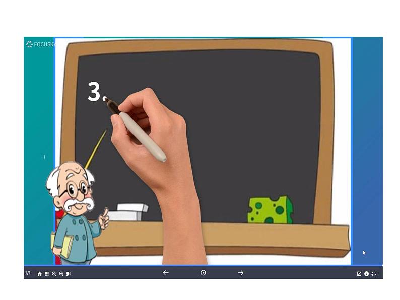三年级上册数学课件-8.1 文具店(7)-北师大版06