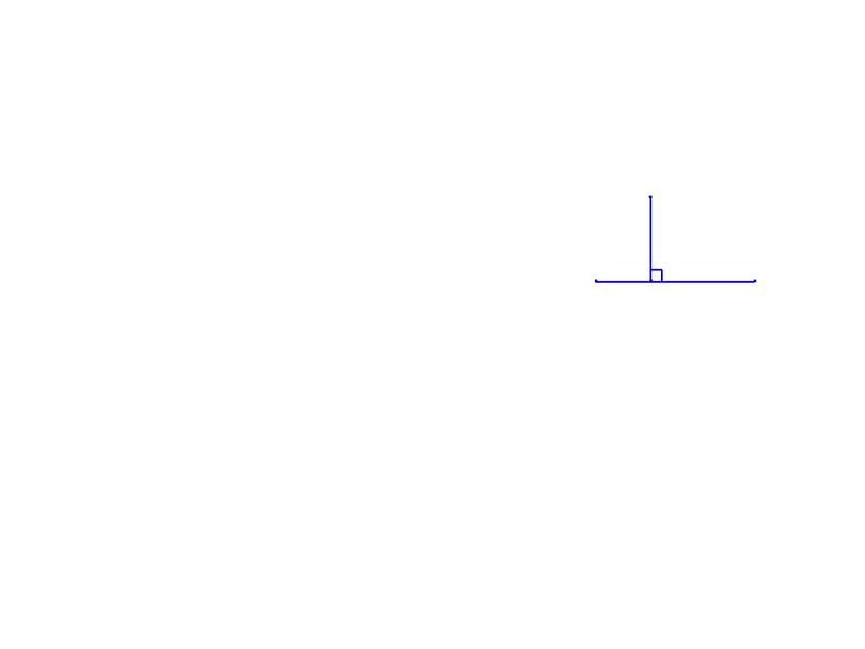 5.3 梯形的面积(5)(课件)数学五年级上册-西师大版第7页