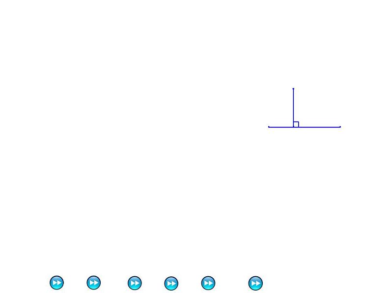 5.3 梯形的面积(5)(课件)数学五年级上册-西师大版第8页