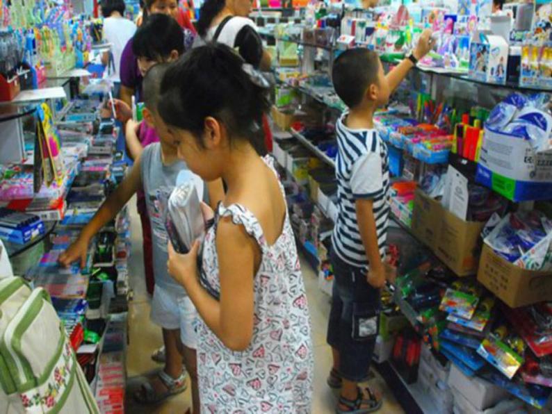 小数混合运算PPT课件免费下载04