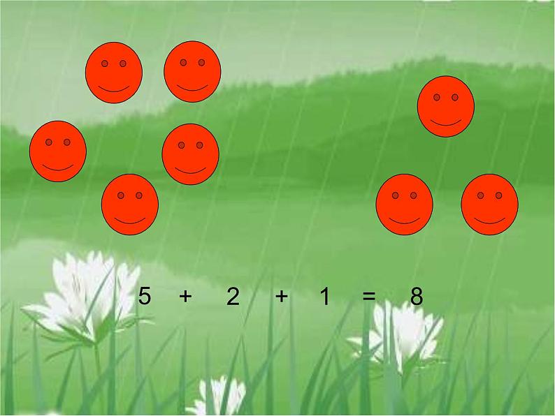 一年级上册数学课件-整理与复习(6)-北师大版第7页